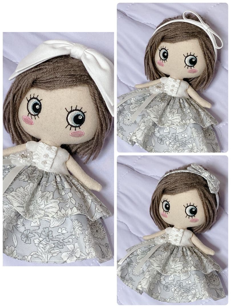 nao nao♡イルメール ハッピードール　イーマリーちゃん