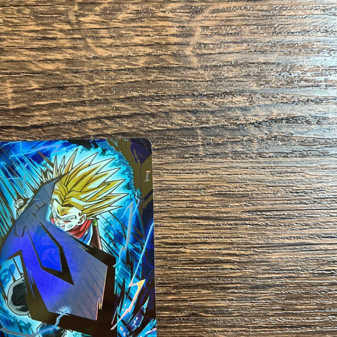 ドラゴンボールスーパーダイバーズ トランクス未来SDV8-013 パラレル