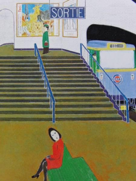 井上 悟、ラッシュアワーが過ぎた頃、超希少画集画、新品額装付