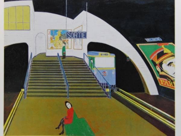 井上 悟、ラッシュアワーが過ぎた頃、超希少画集画、新品額装付