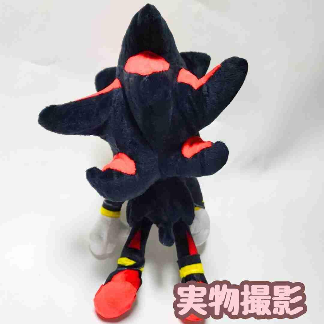 シャドウ ぬいぐるみ ソニック 大きい マスコット 黒 国内35cm【残3