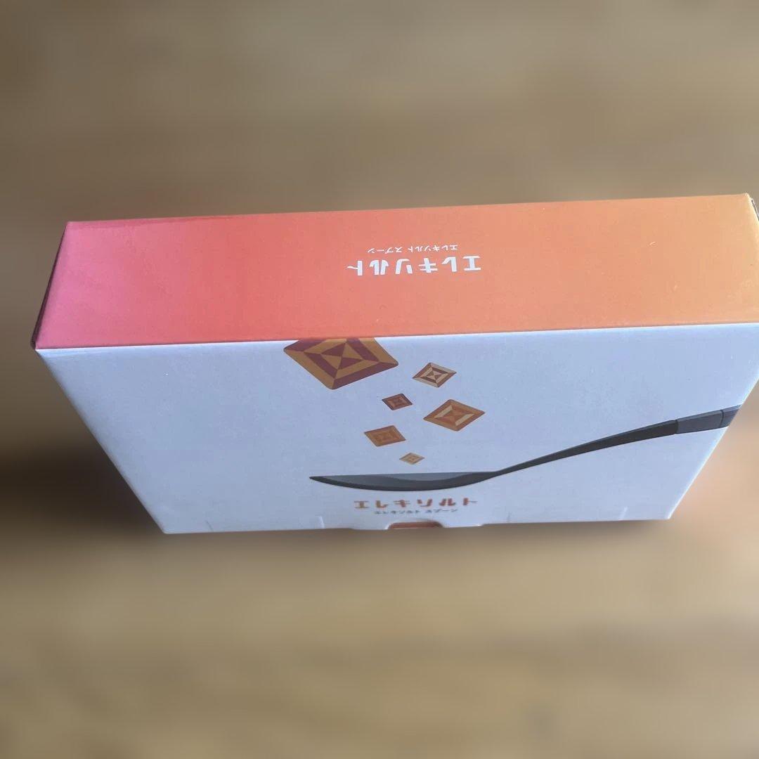 エレキソルトスプーン　新品未使用　未開封