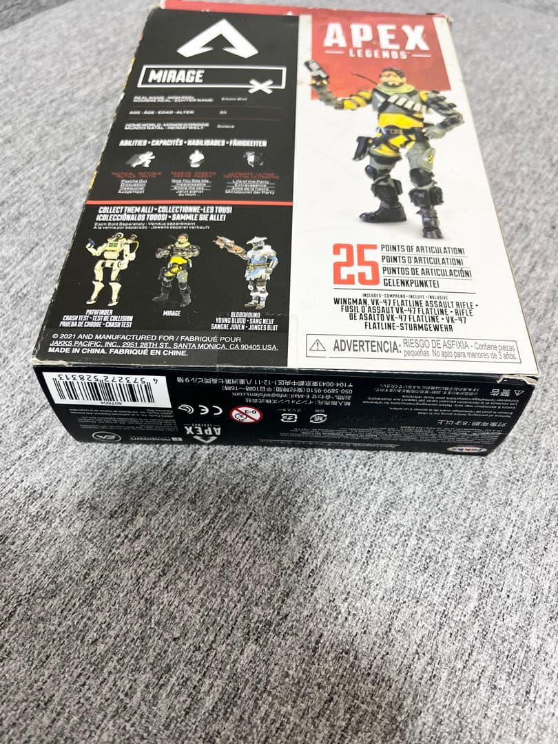 ミラージュ絶版apexフィギュア《BOX》エイペックス
