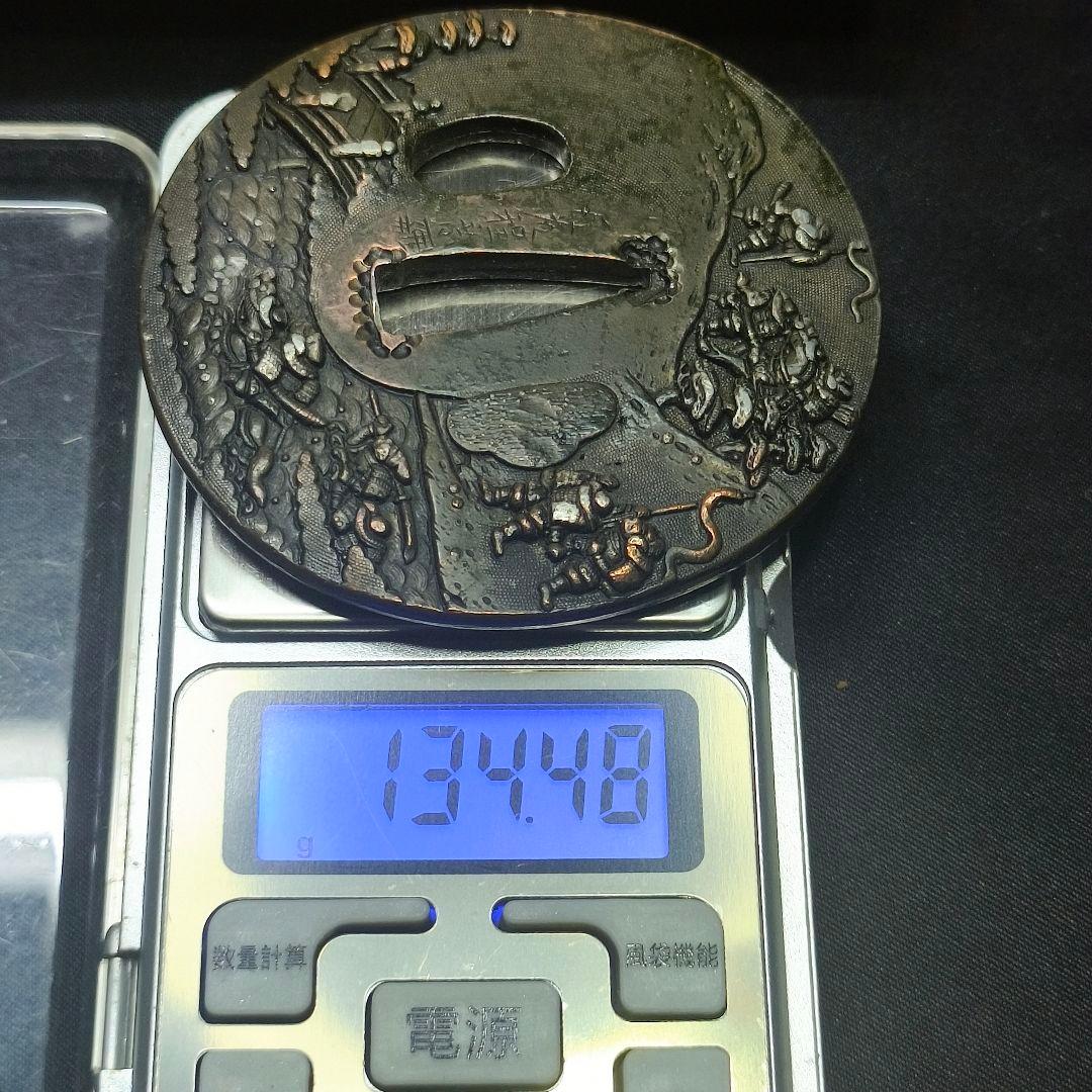 刀剣美術 後藤逹乗 花押 源平合戦図 後藤家名品 銅地 江戸骨董 蒐集家