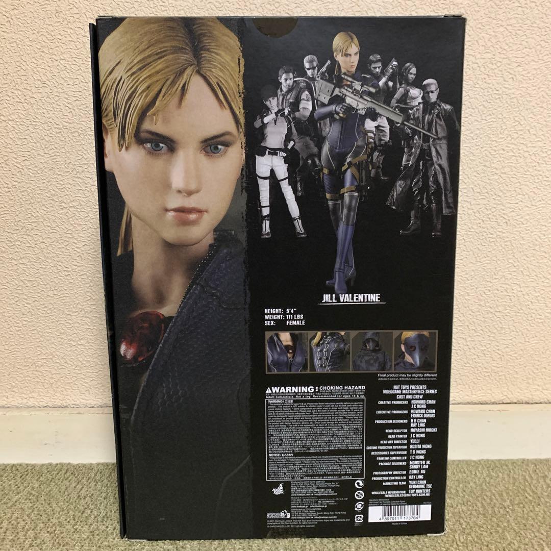 ホットトイズ ビデオゲーム・マスターピース ジル・バレンタイン バトルスーツ版