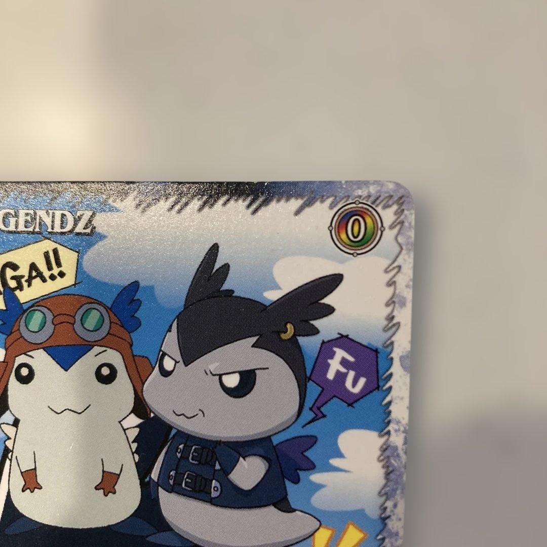 レジェンズ 甦る竜王伝説 カード sp-26 チビシロン&チビランシーン