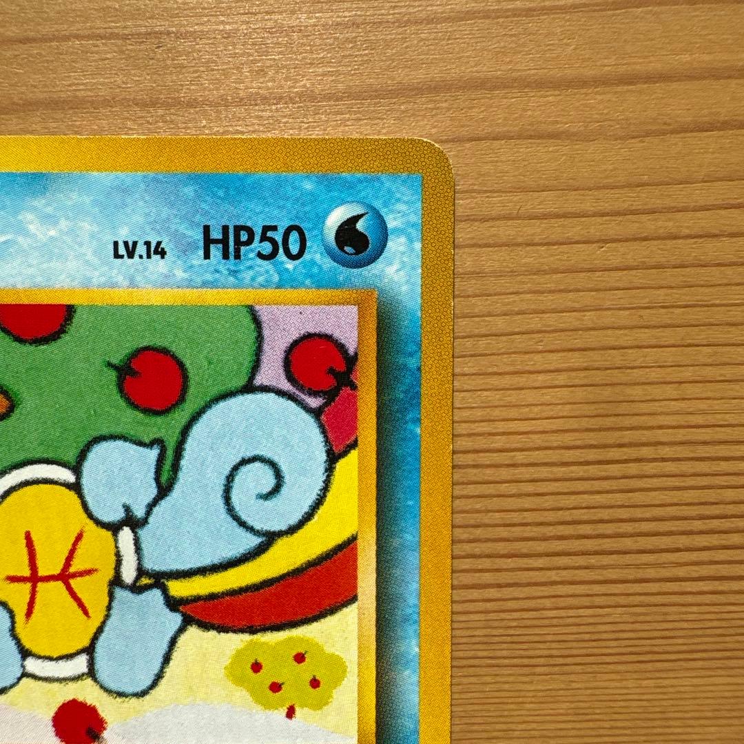 ゼニガメ イントロパック ポケカ 旧裏 - メルカリ