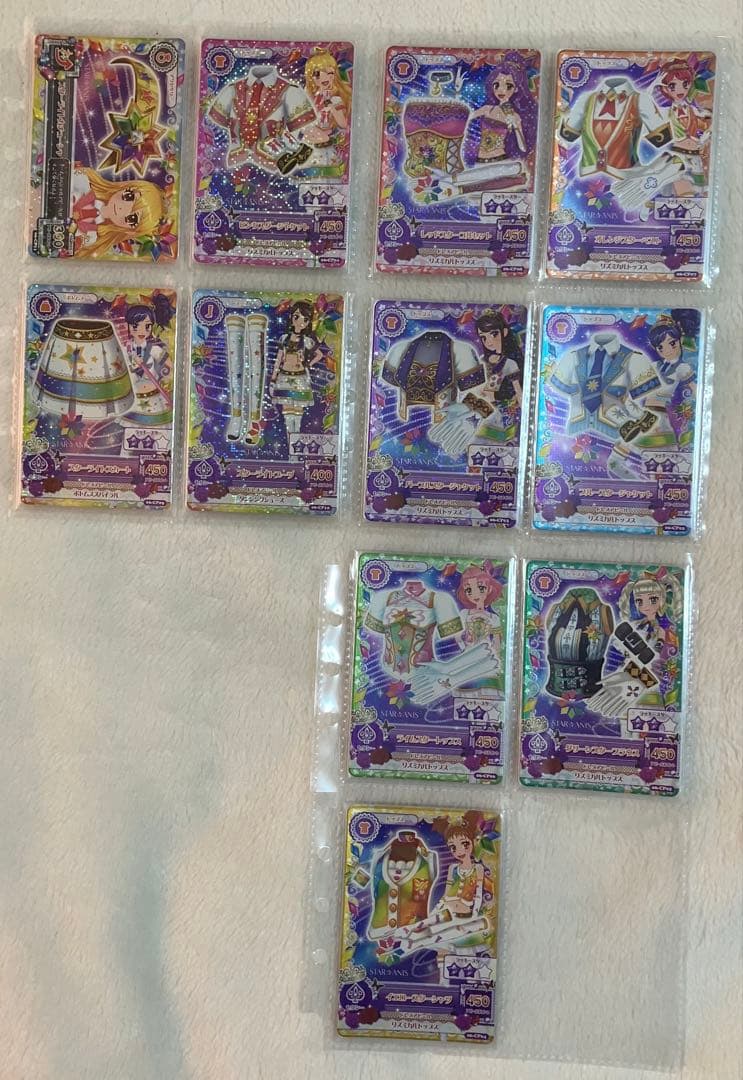 アイカツ！ カード シリーズ 初期 第6弾 06 プレミアムレア PR CP