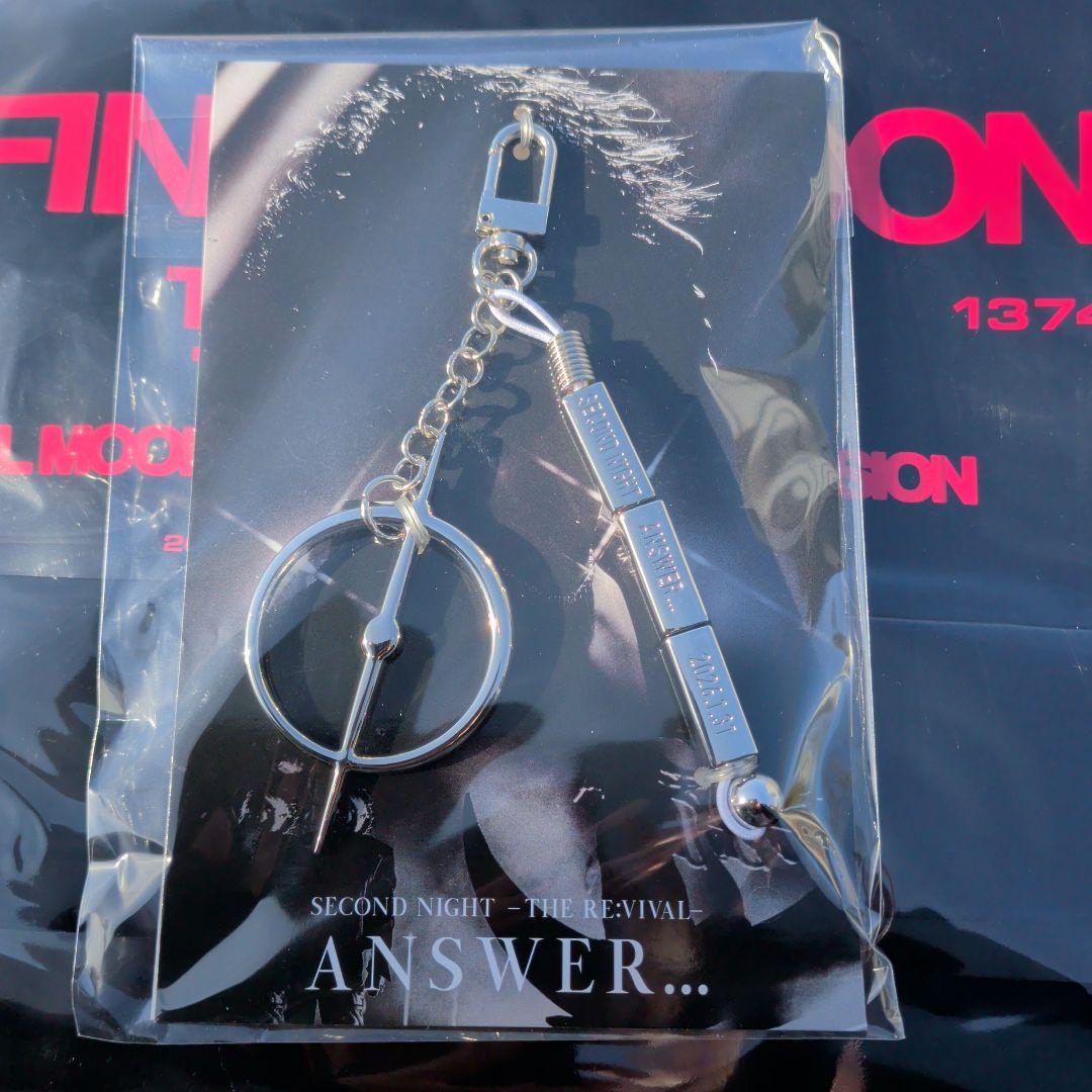 登坂広臣INFINITY MOON Metal KeyCharm 1／31限定 - メルカリ