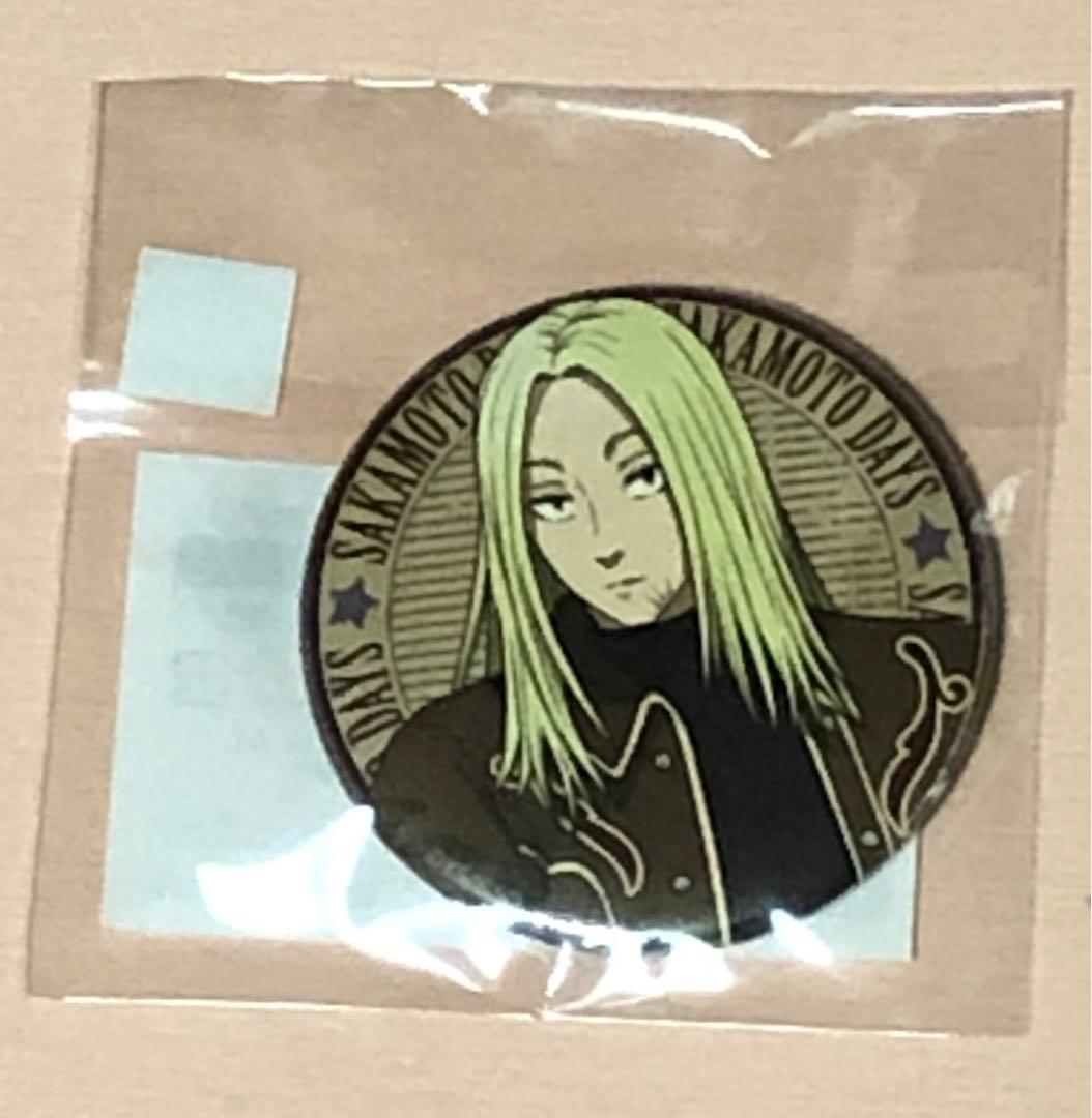 サカモトデイズ まるくじ VintageStyle 缶バッジ 神々廻 - メルカリ
