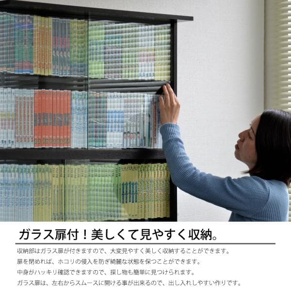 《新品・送料無料》コミック収納 本棚 ガラス扉付き 書棚 ガラス扉付 ブラウン