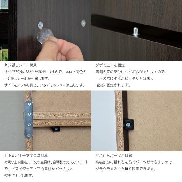 《新品・送料無料》コミック収納 本棚 ガラス扉付き 書棚 ガラス扉付 ブラウン