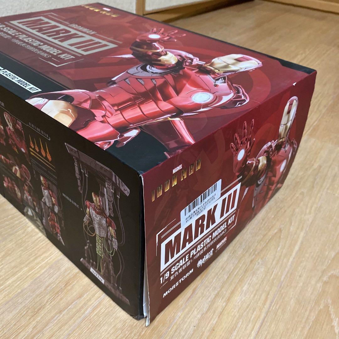 完全入手困難•未組立】 1/100 サンダーバード3号 スーパービッグモデル