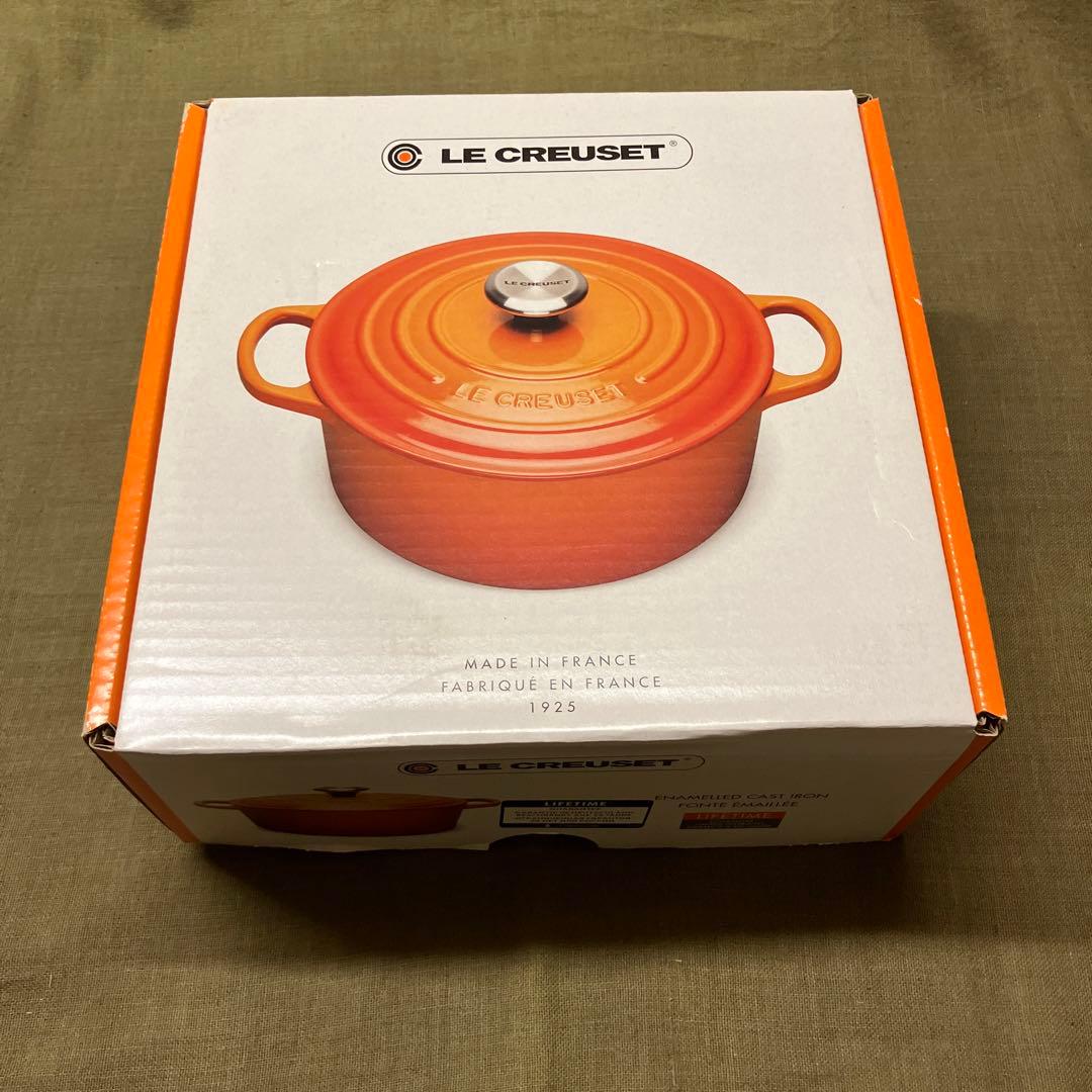 【新品未使用】20cm ル・クルーゼ ココット ロンド シグニチャー