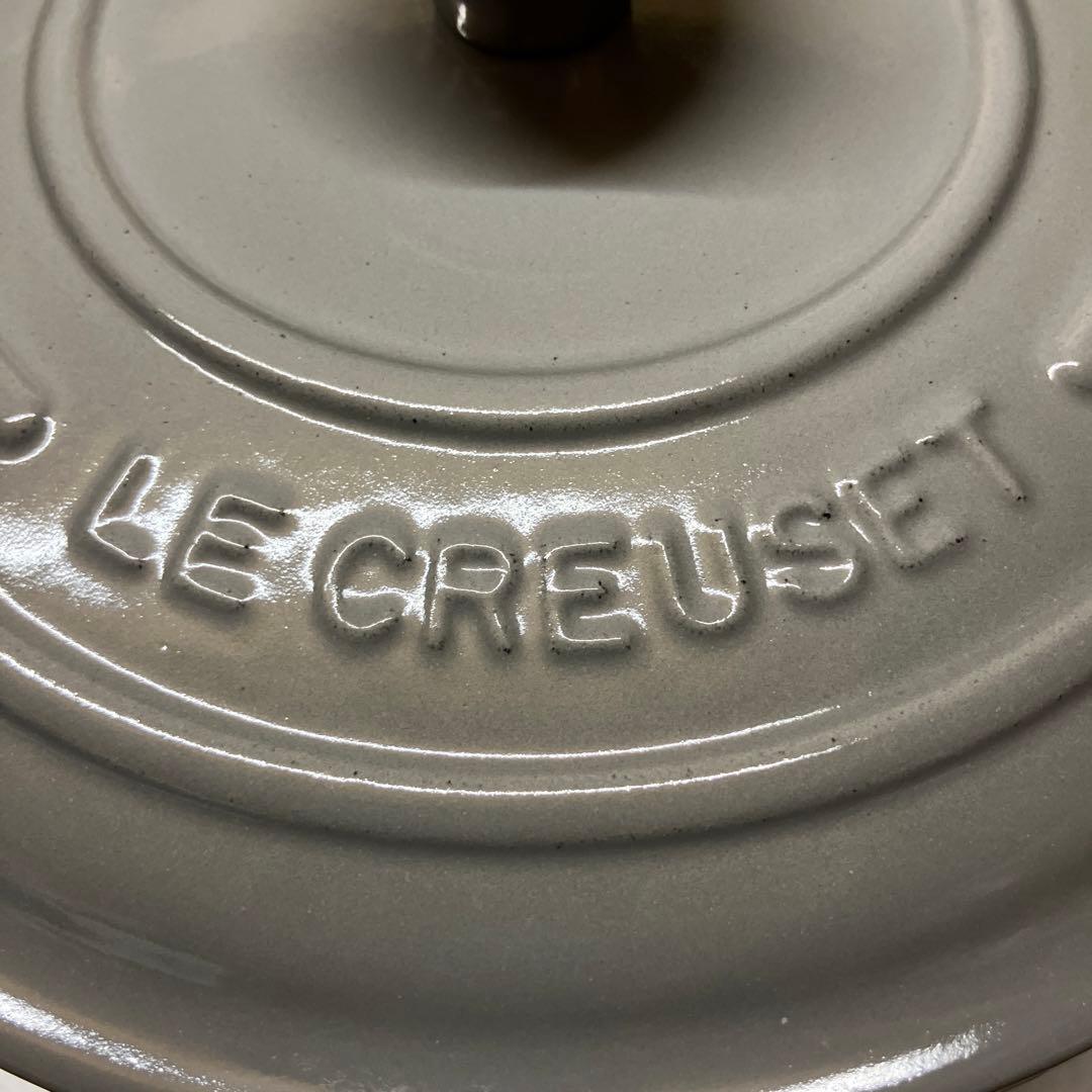 【新品未使用】20cm ル・クルーゼ ココット ロンド シグニチャー