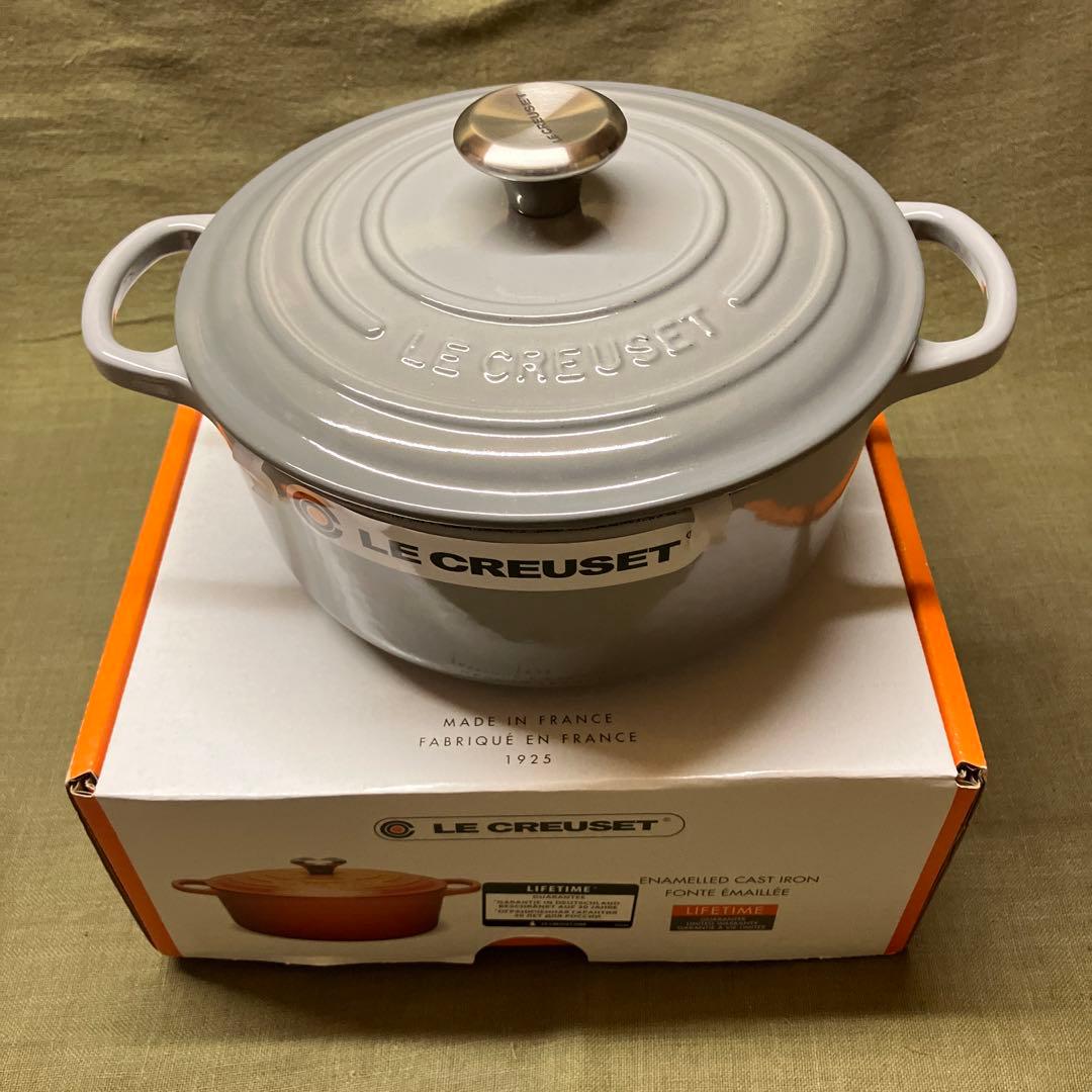 【新品未使用】20cm ル・クルーゼ ココット ロンド シグニチャー