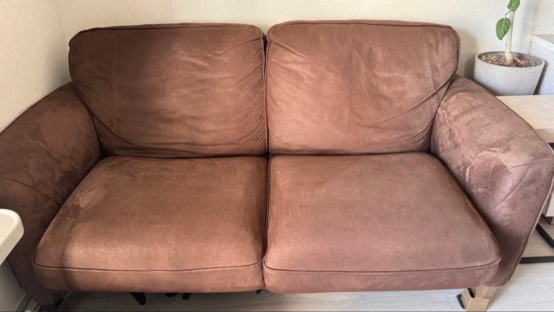 RELAXFORM/リラックスフォーム レザーテックス 2.5人掛けソファ