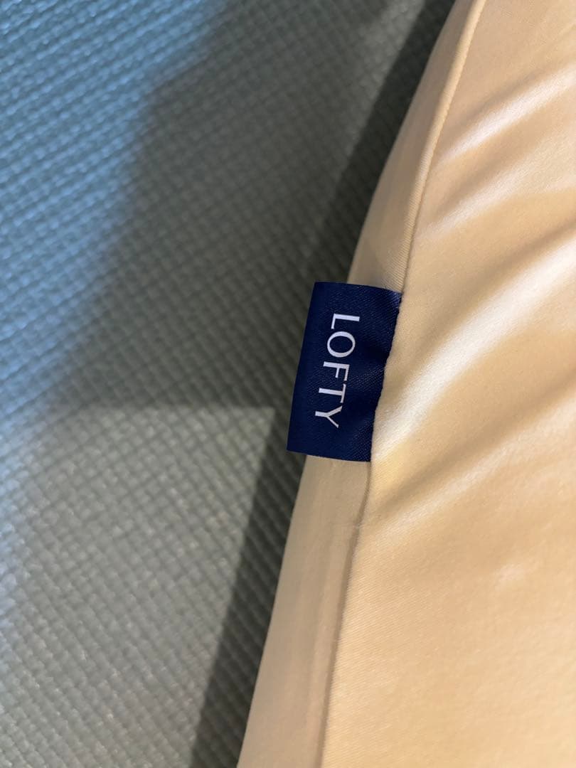 LOFTY 抱き枕　カバー付き