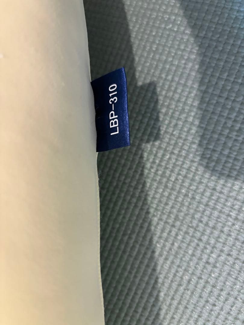 LOFTY 抱き枕　カバー付き