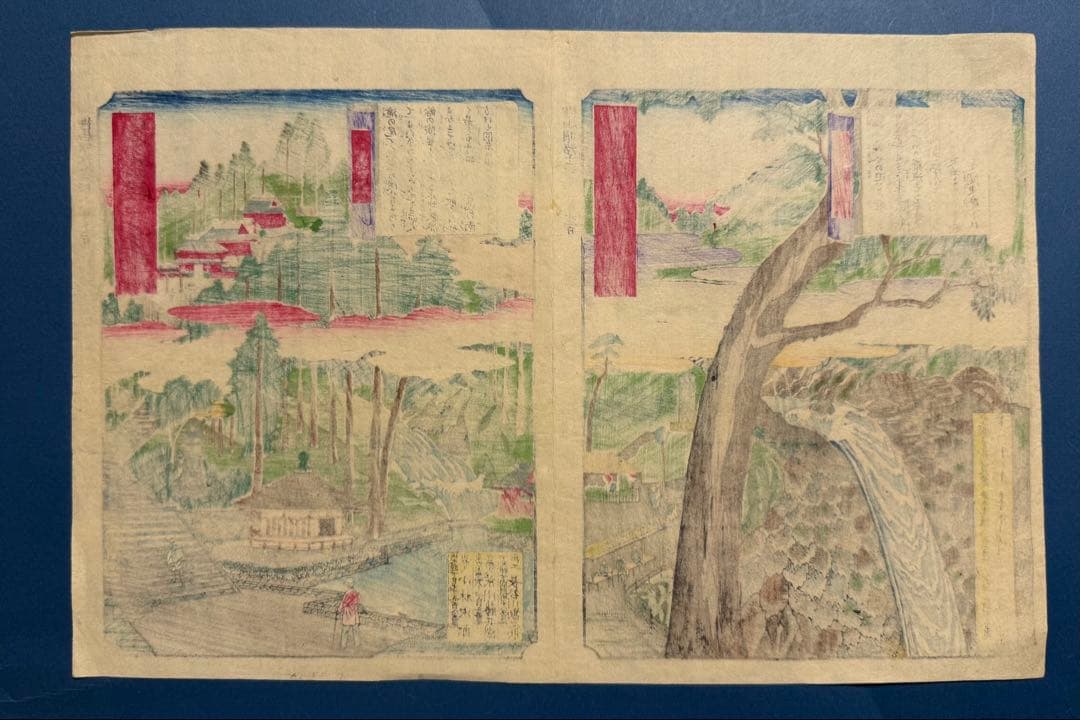 [明治期オリジナル浮世絵] 日光名勝十二景 滝尾素麺滝／華厳滝　[栃木・名所