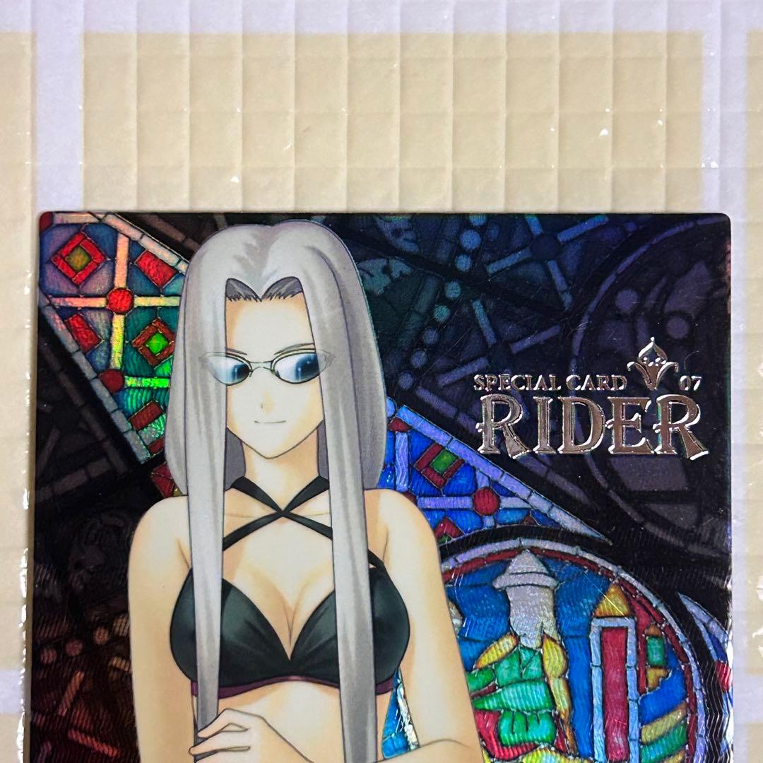 Fate hollow ataraxia FACT CARD ライダー SP - メルカリ