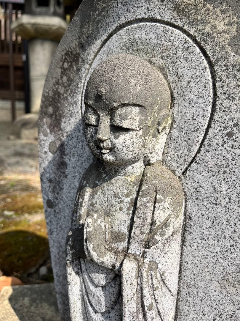 天然石 お地蔵さん 舟形地蔵 地蔵菩薩 水子地蔵 未入魂