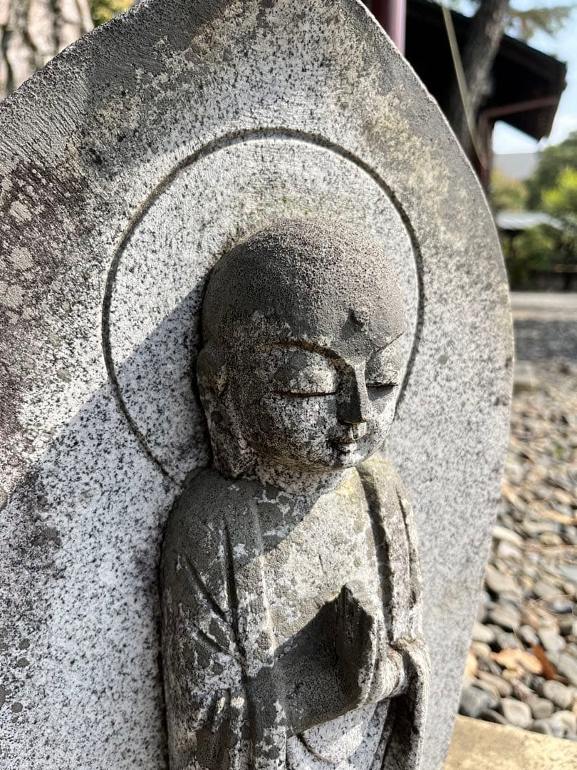 天然石 お地蔵さん 舟形地蔵 地蔵菩薩 水子地蔵 未入魂