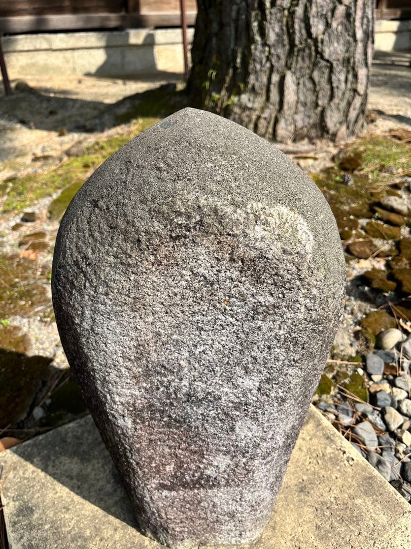 天然石 お地蔵さん 舟形地蔵 地蔵菩薩 水子地蔵 未入魂