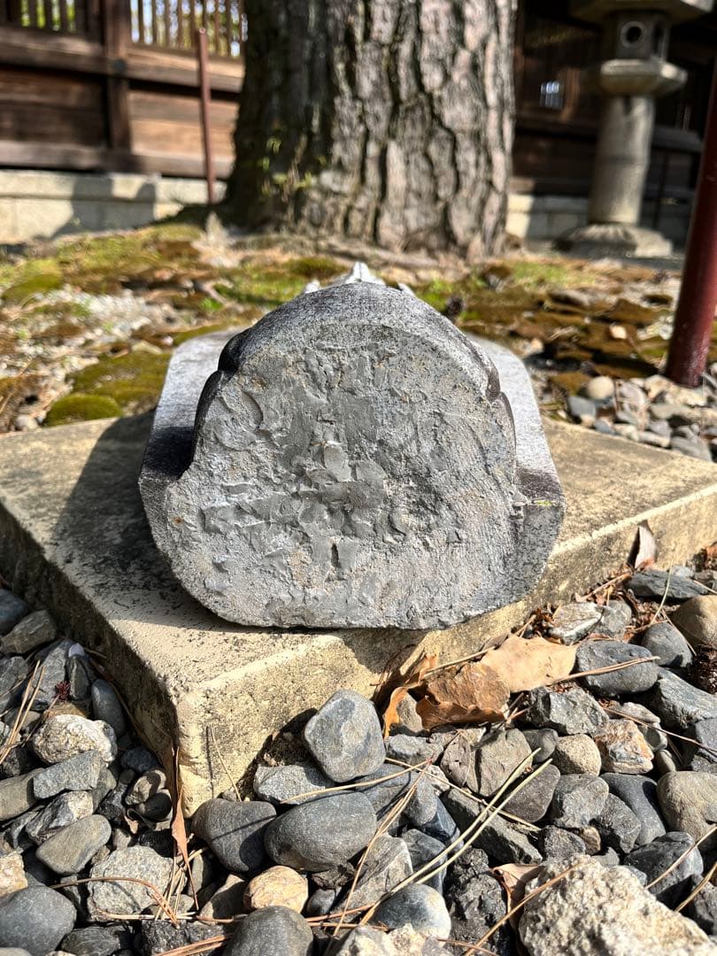 天然石 お地蔵さん 舟形地蔵 地蔵菩薩 水子地蔵 未入魂