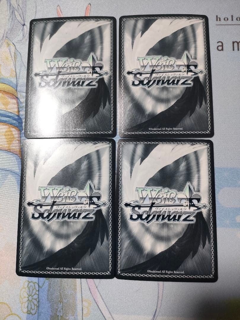 アズレン 8宝 フルレ デッキ ヴァイス