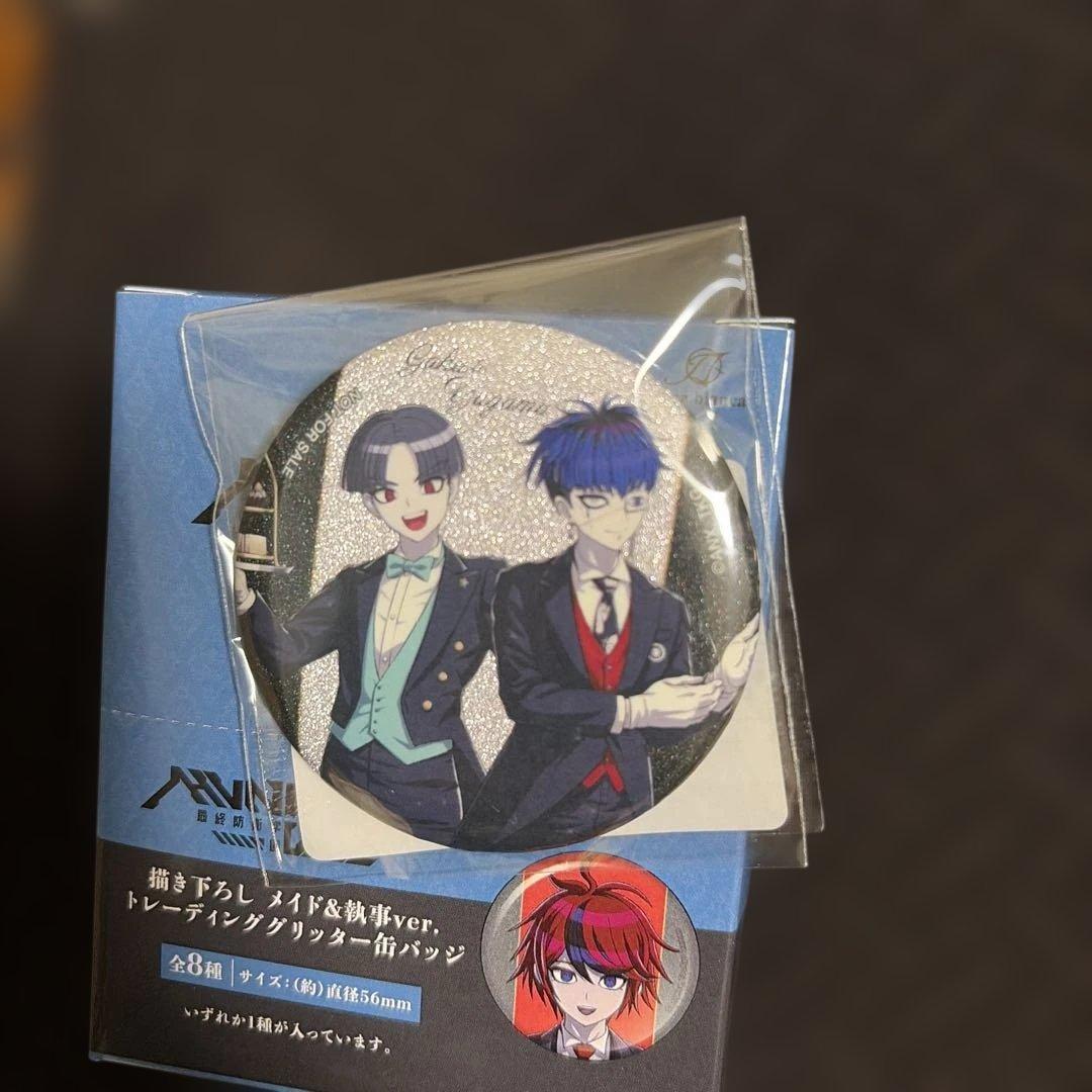ハンドラ　BOX購入特典付　メイド&執事　グリッター缶バッジ8種　面影歪　丸子楽