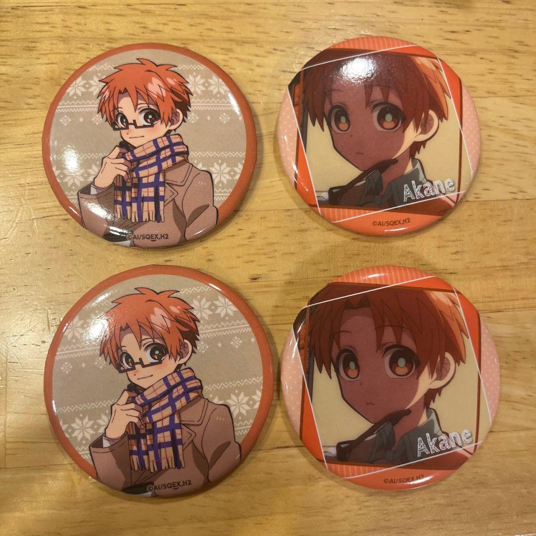 地縛少年花子くん まねきねこ 茜くん - メルカリ