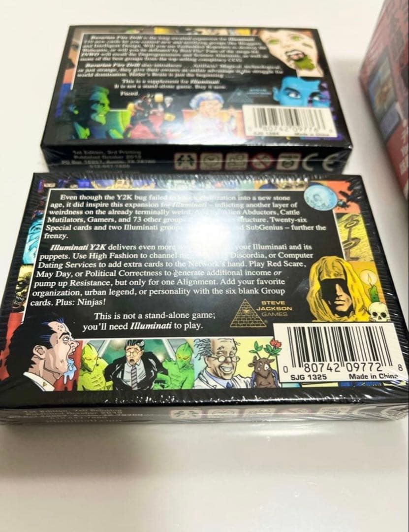 イルミナティカード《まとめ売り》未開封3BOX絶版廃盤伝説フリーメイソン