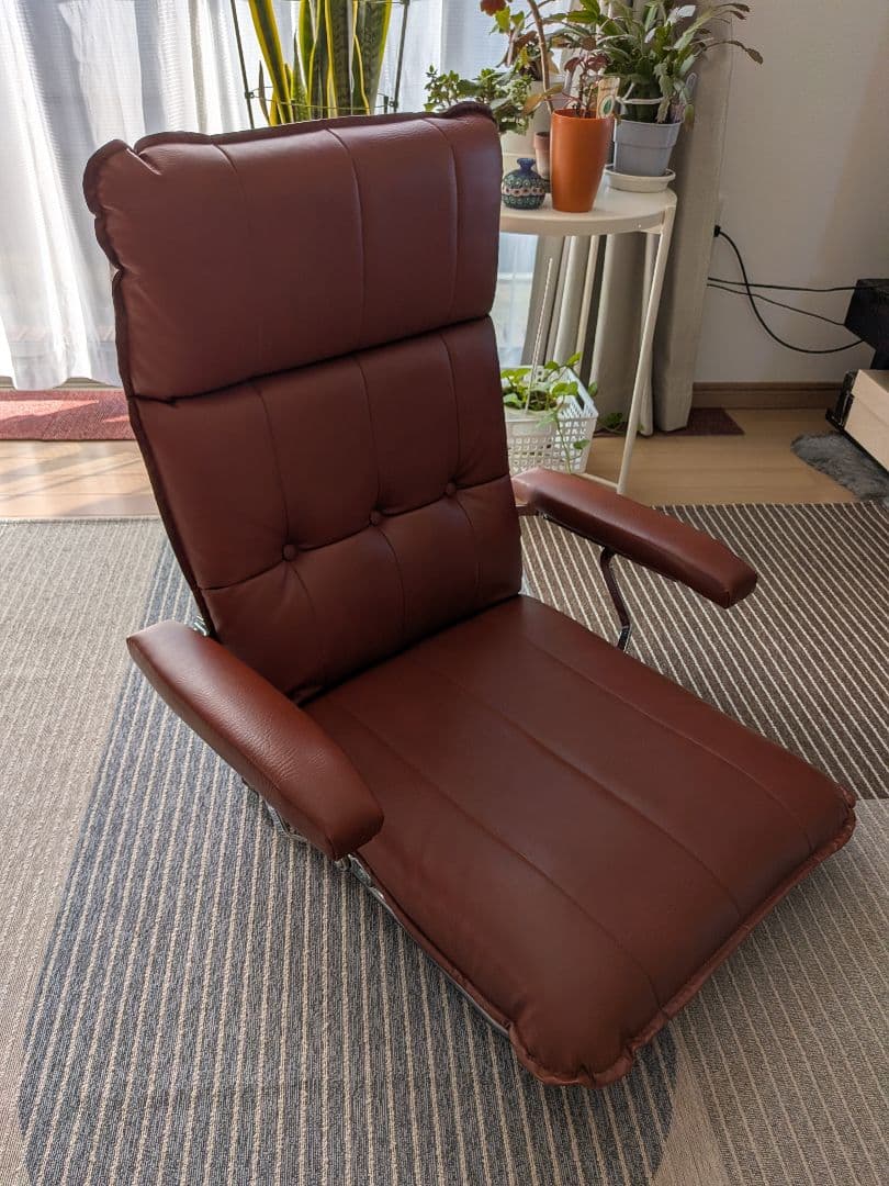 光製作所　リクライニングチェア　折りたたみ脚付き【美品】