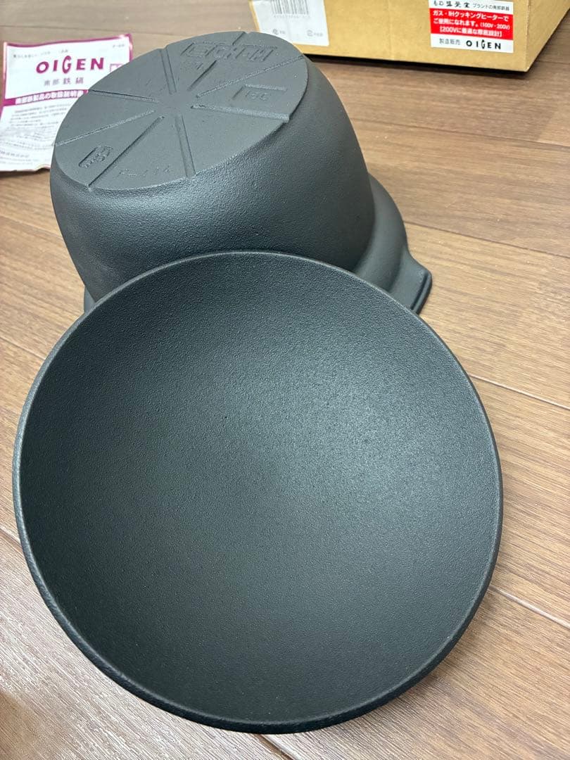 【未使用】南部盛栄堂 南部鉄鍋ご飯釜3合炊き F-414 IH対応