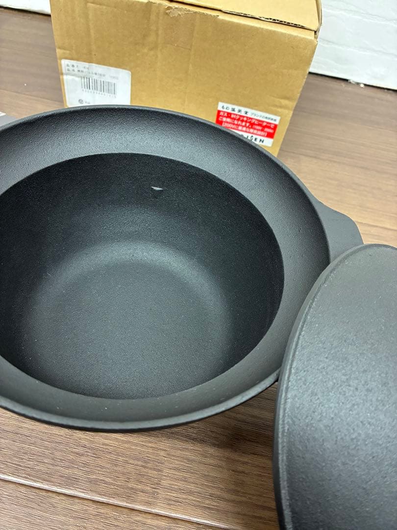 【未使用】南部盛栄堂 南部鉄鍋ご飯釜3合炊き F-414 IH対応