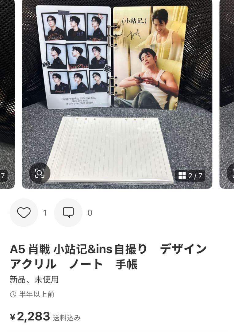 まゆきちです❣️1215