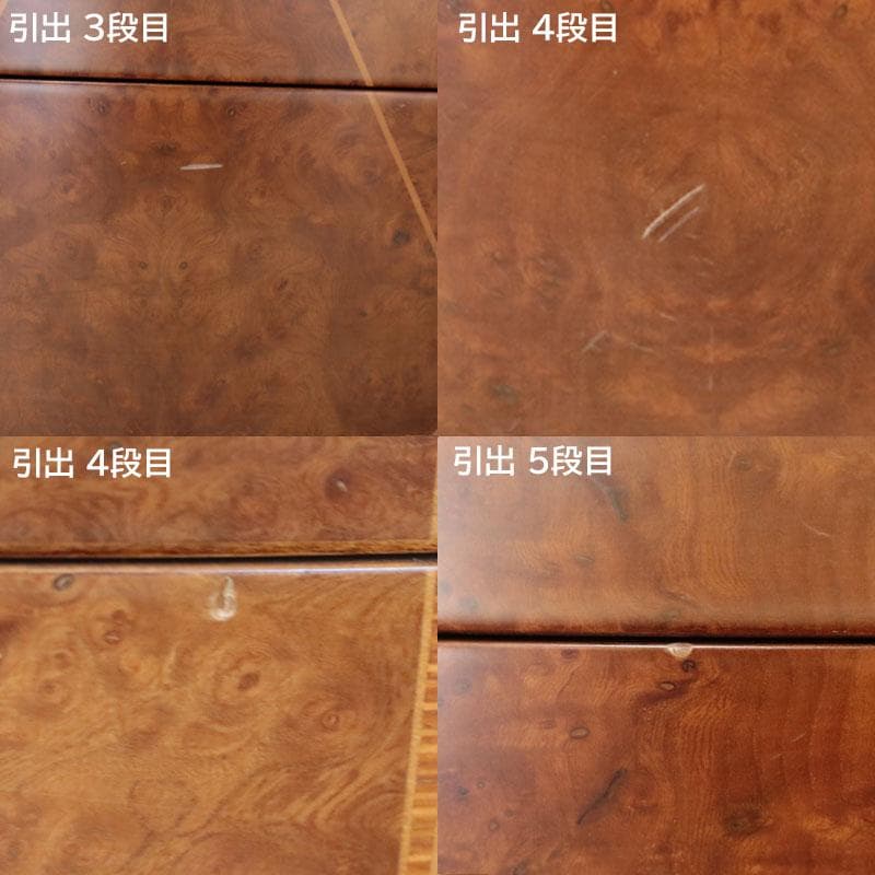 7段チェスト 引出 収納 箪笥 PICO MUEBLES 212-050 - メルカリ