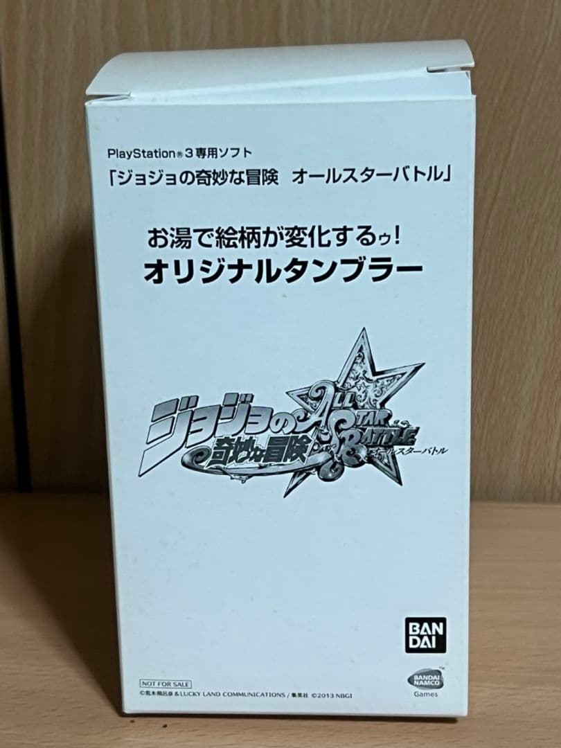 PlayStation3非売品ジョジョの奇妙な冒険オールスターバトル