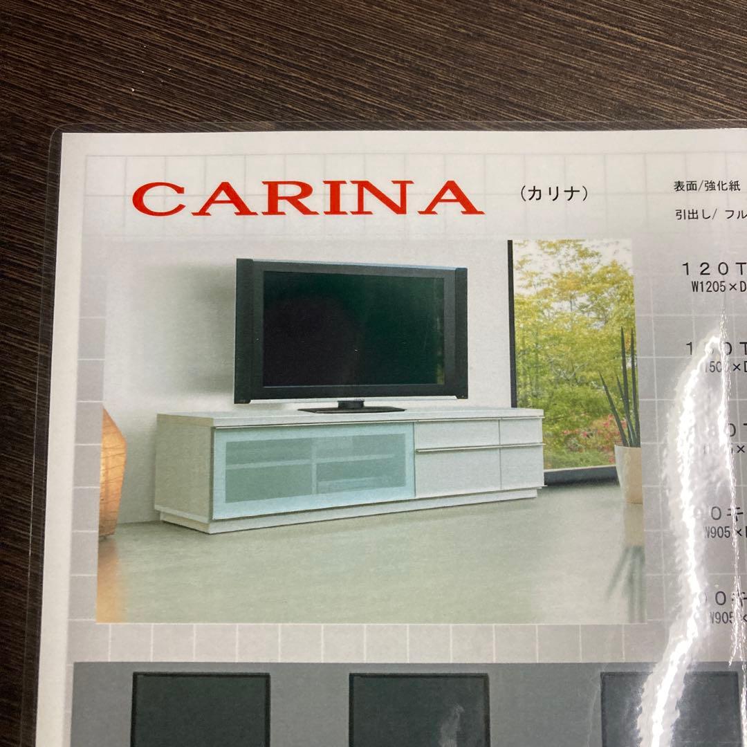 未使用　ダークブラウンテレビ台 シギヤマ家具　ガラス扉付　展示品　幅約150cm