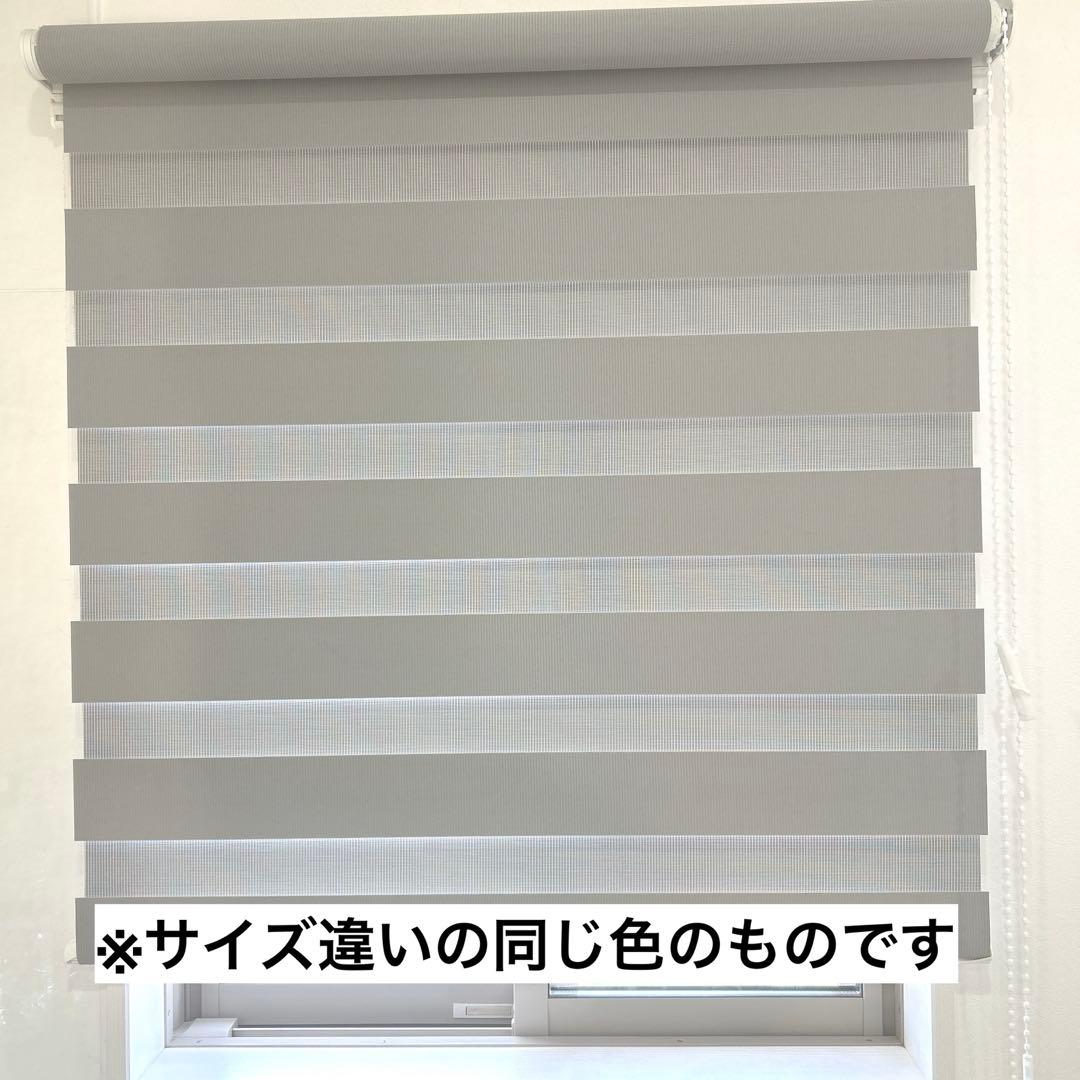 [TOSO] 調光 ロールスクリーン グレー 幅110 高さ170 正面付け