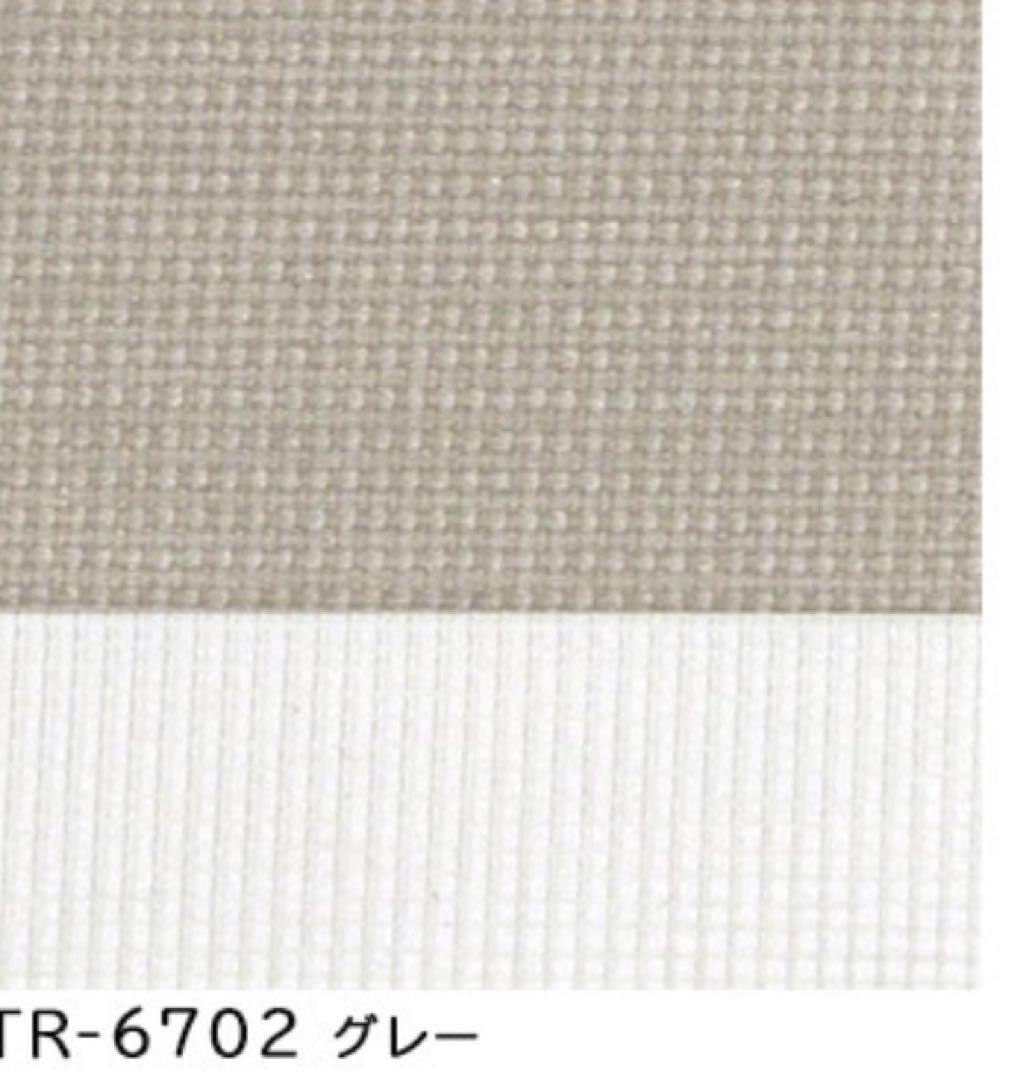 [TOSO] 調光 ロールスクリーン グレー 幅110 高さ170 正面付け