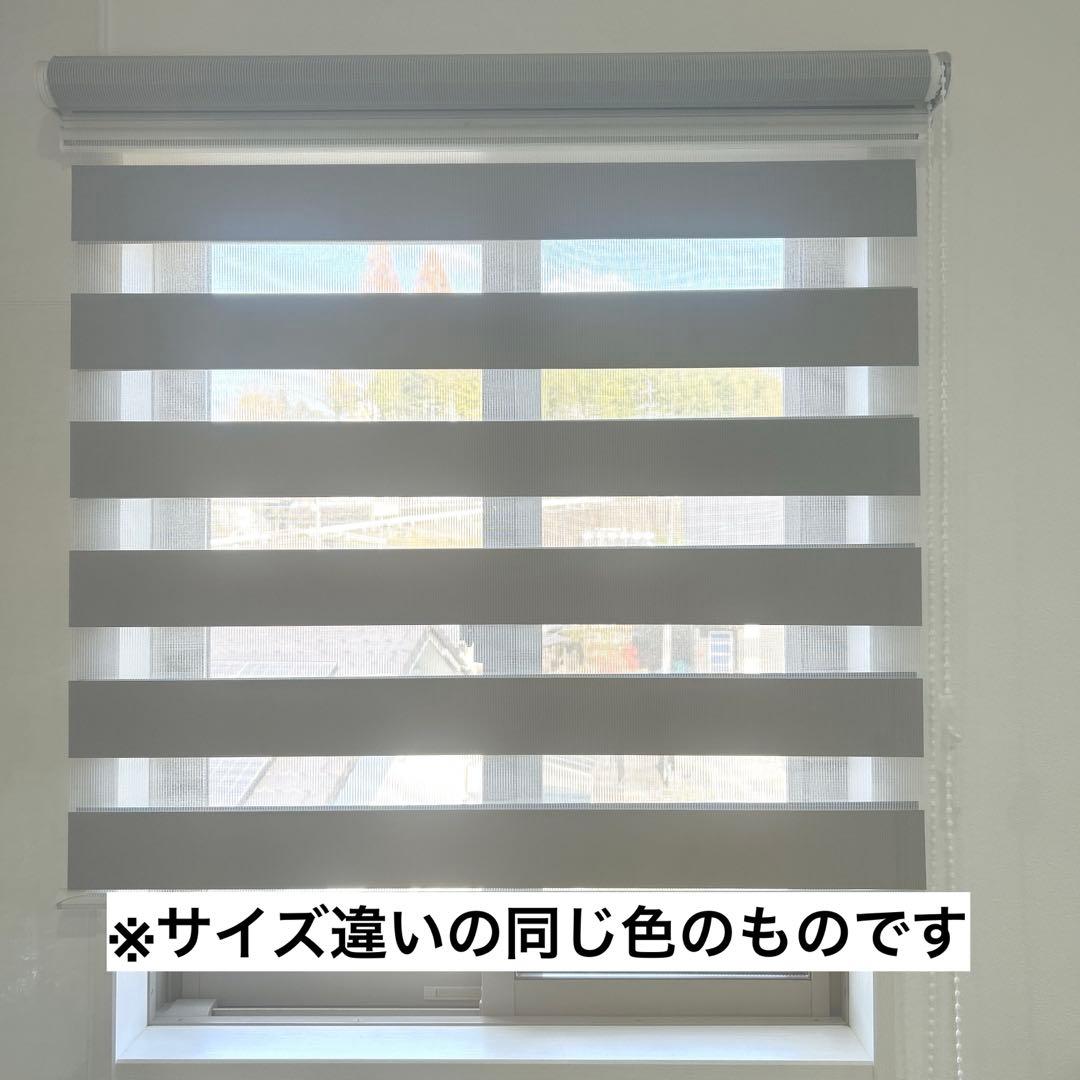 [TOSO] 調光 ロールスクリーン グレー 幅110 高さ170 正面付け