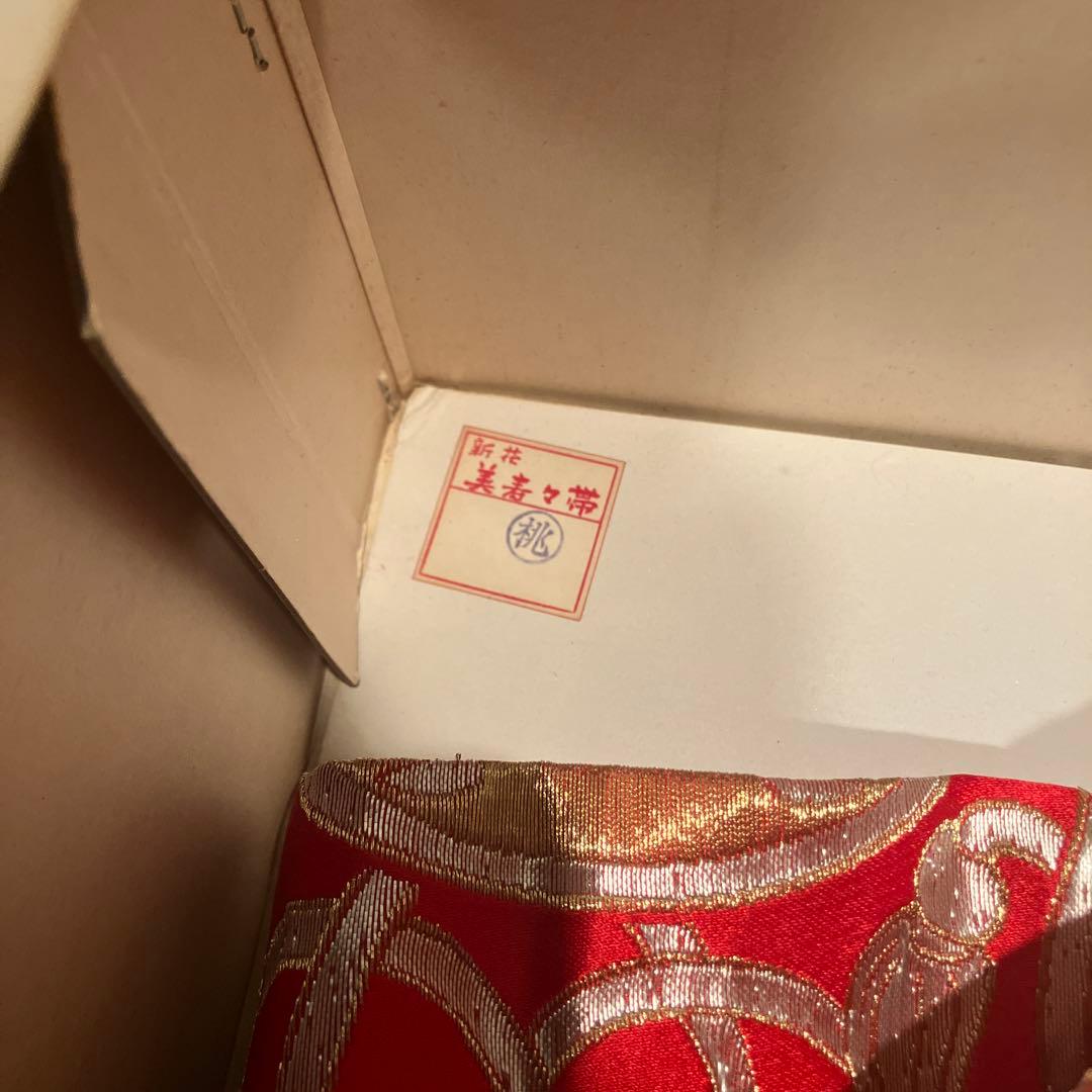 即日発送　七五三 帯　髪飾り 足袋　草履　まとめ売り　女の子　はこせこセット