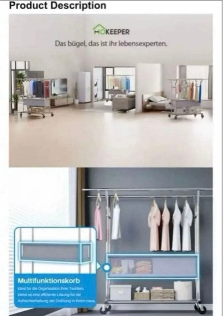 日本未発売 HOKEEPER ダブルハンガーレール ハンガーラック