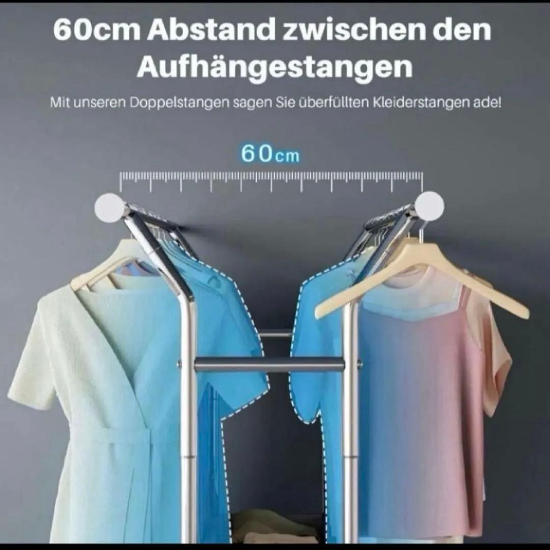 日本未発売 HOKEEPER ダブルハンガーレール ハンガーラック