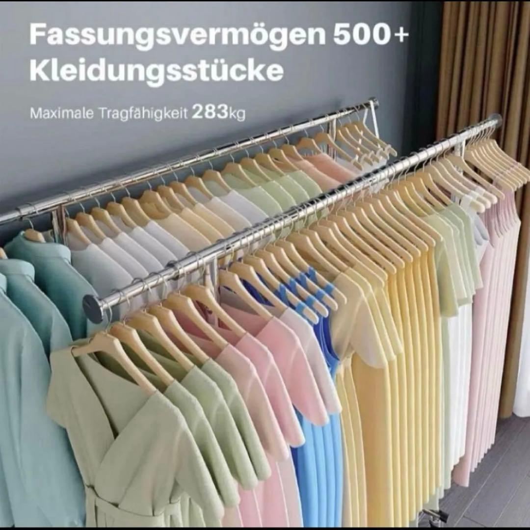 日本未発売 HOKEEPER ダブルハンガーレール ハンガーラック