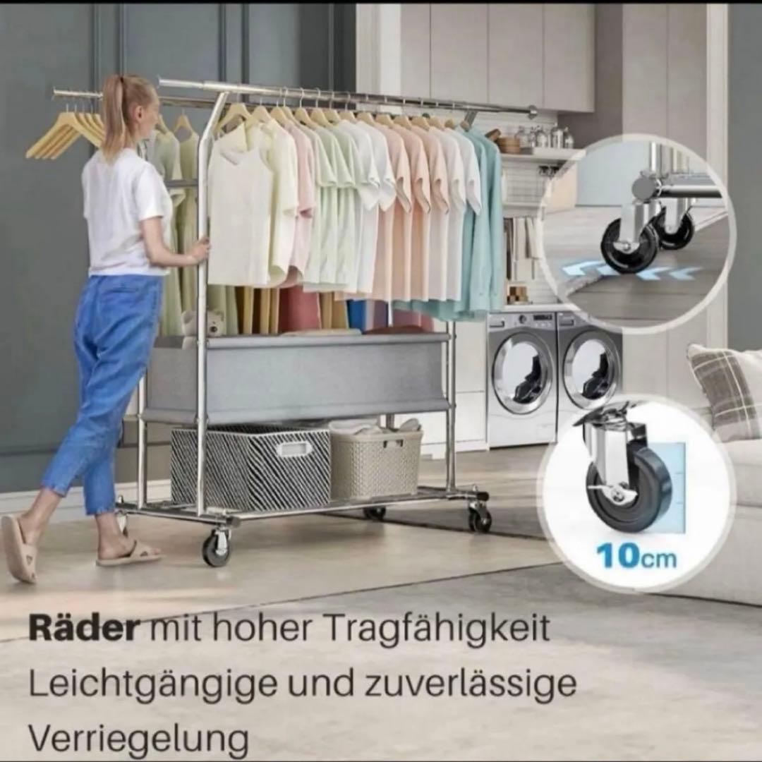 日本未発売 HOKEEPER ダブルハンガーレール ハンガーラック