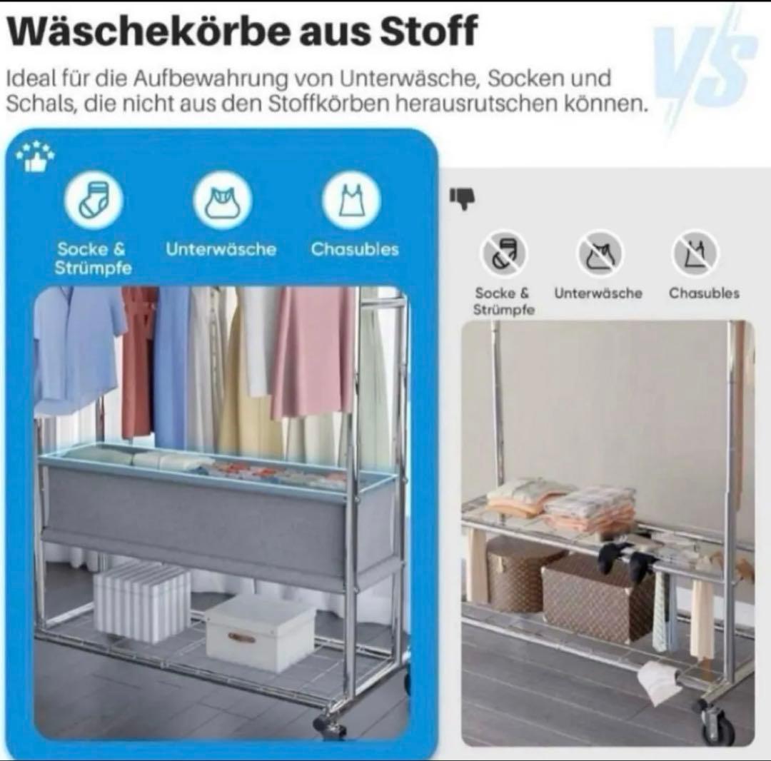 日本未発売 HOKEEPER ダブルハンガーレール ハンガーラック