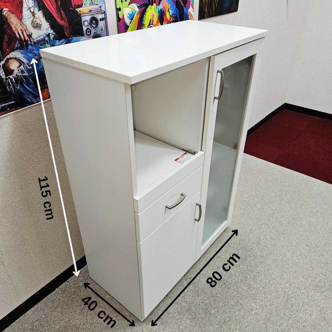 キッチン家具 ニトリ 東京23区内送料無料。